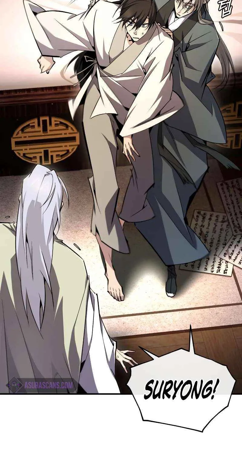 One hit teacher master baek Chapter 98 page 108 - 