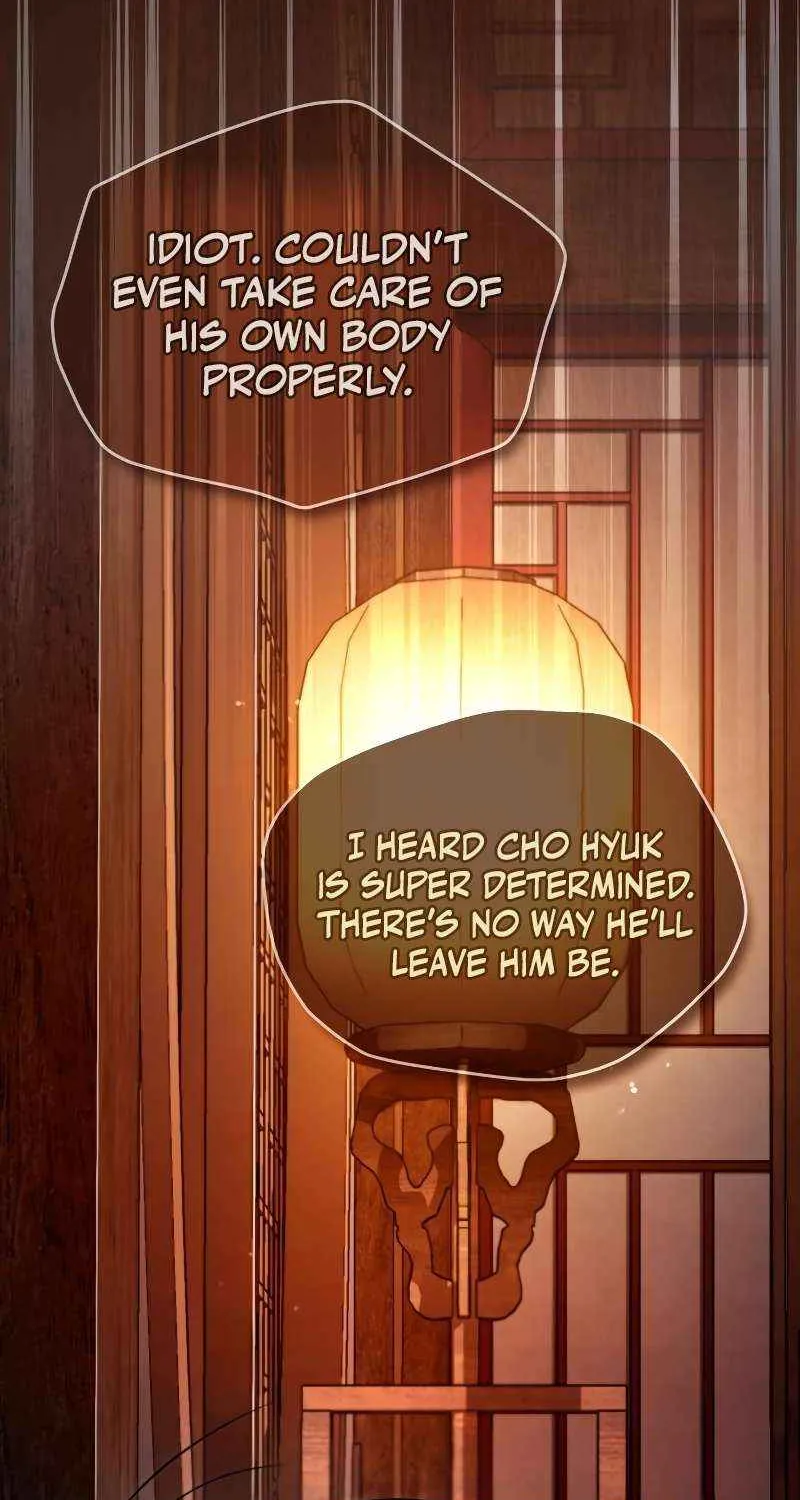 One hit teacher master baek Chapter 98 page 4 - 