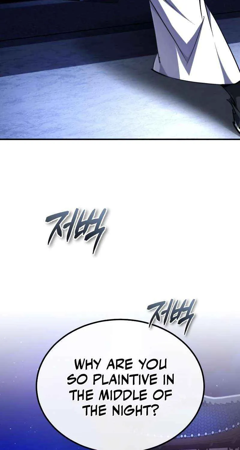 One hit teacher master baek Chapter 98 page 41 - 