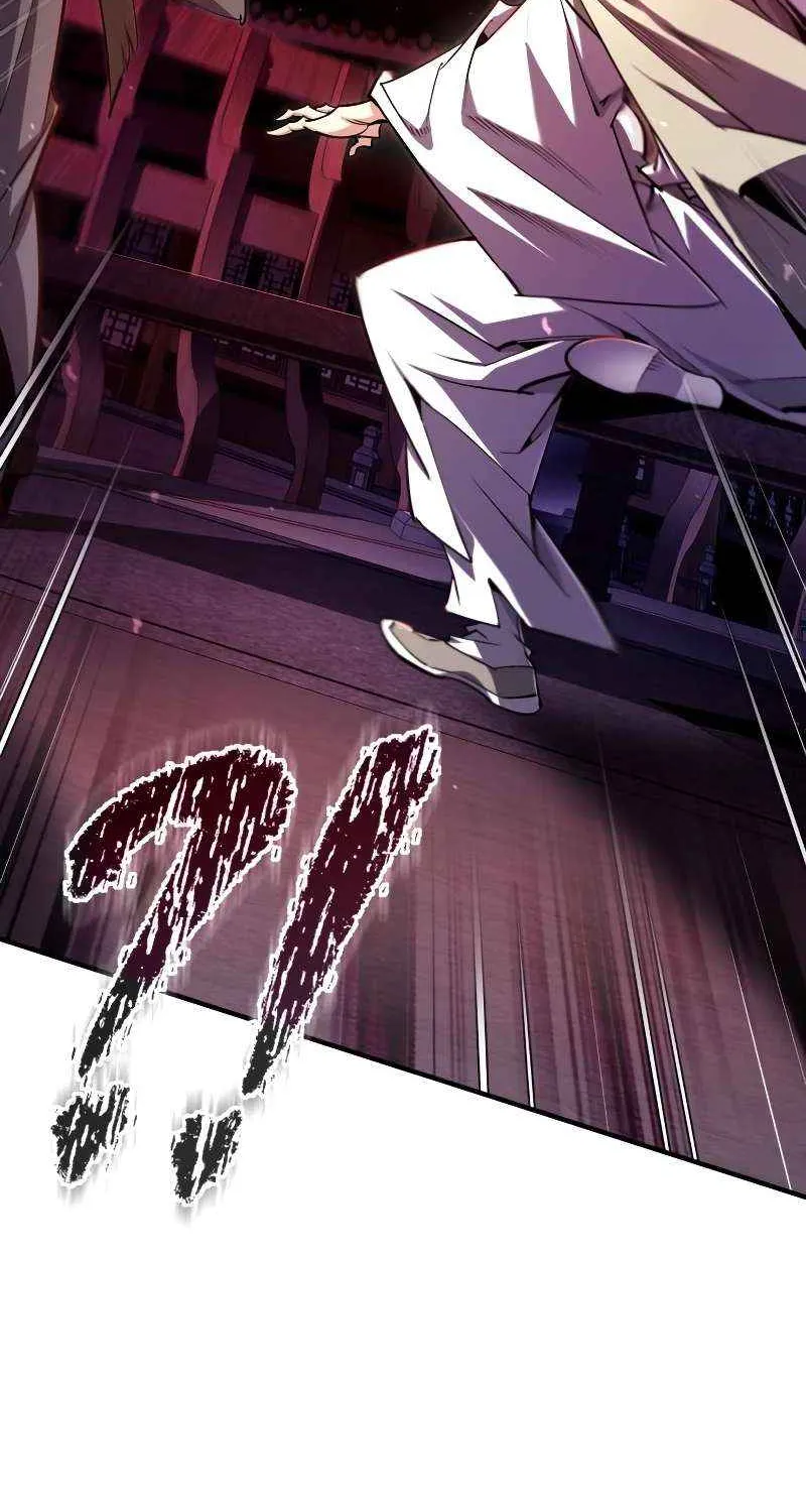 One hit teacher master baek Chapter 98 page 75 - 
