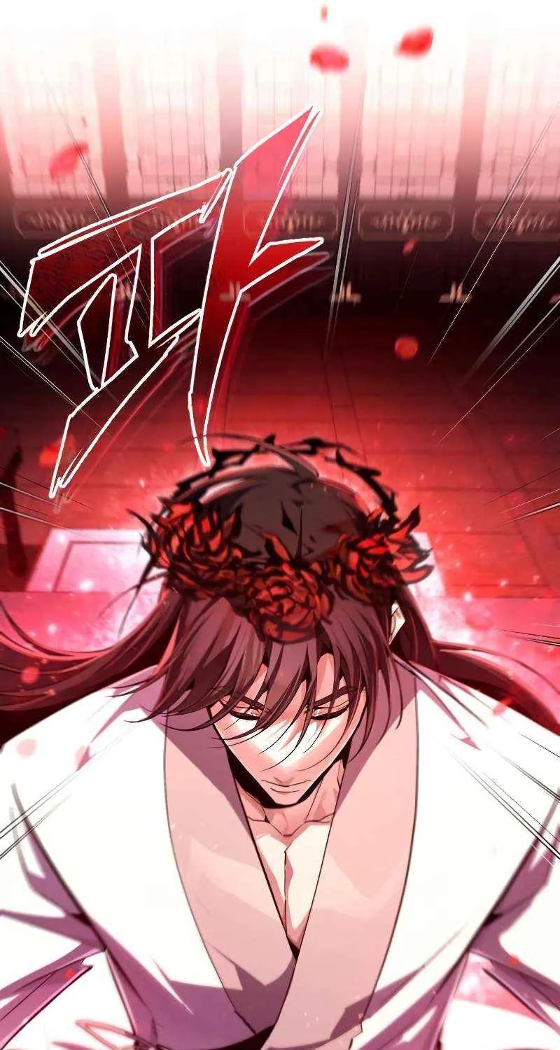 One hit teacher master baek Chapter 98 page 90 - 
