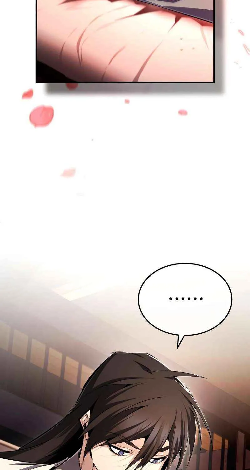 One hit teacher master baek Chapter 98 page 97 - 