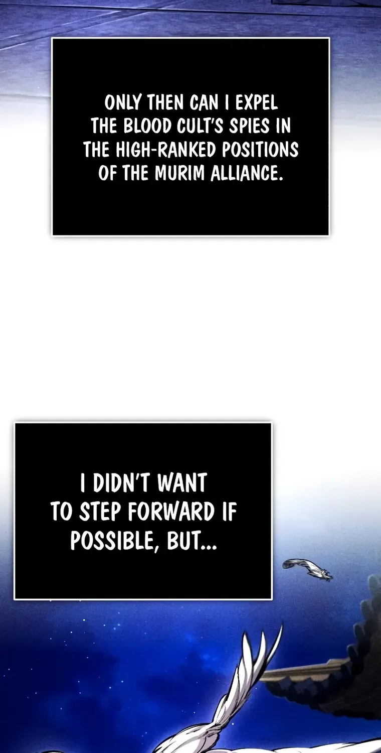 One hit teacher master baek Chapter 99 page 117 - 