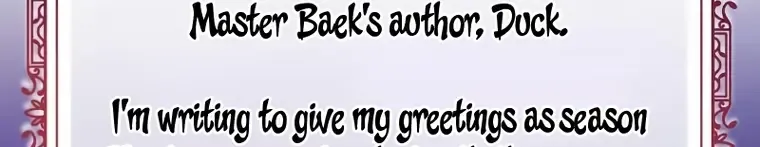 One hit teacher master baek Chapter 99 page 140 - 