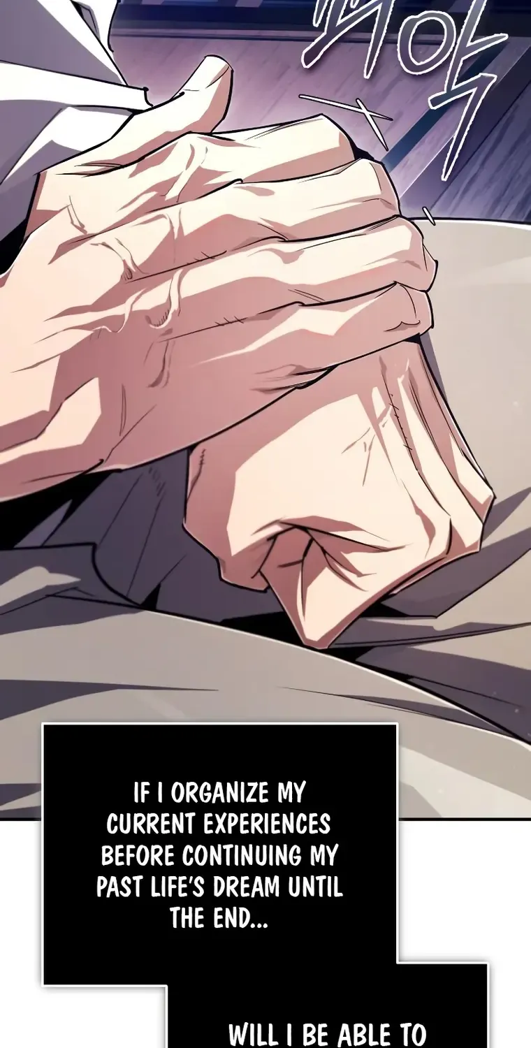 One hit teacher master baek Chapter 99 page 3 - 