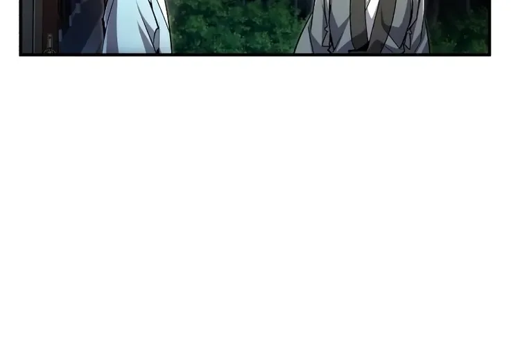 One hit teacher master baek Chapter 99 page 31 - 