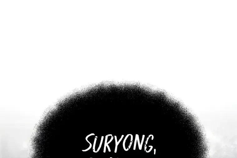 One hit teacher master baek Chapter 99 page 36 - 