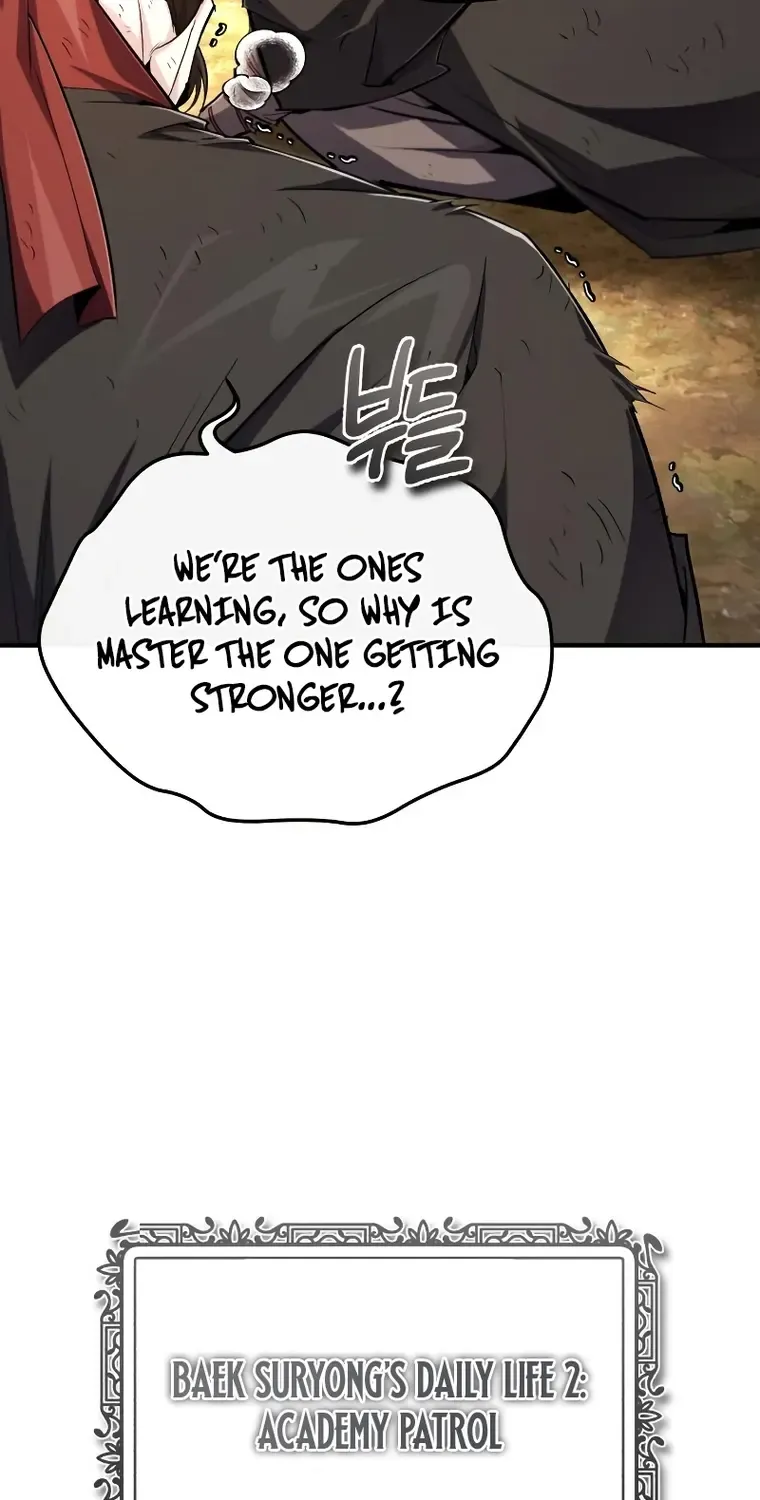 One hit teacher master baek Chapter 99 page 47 - 