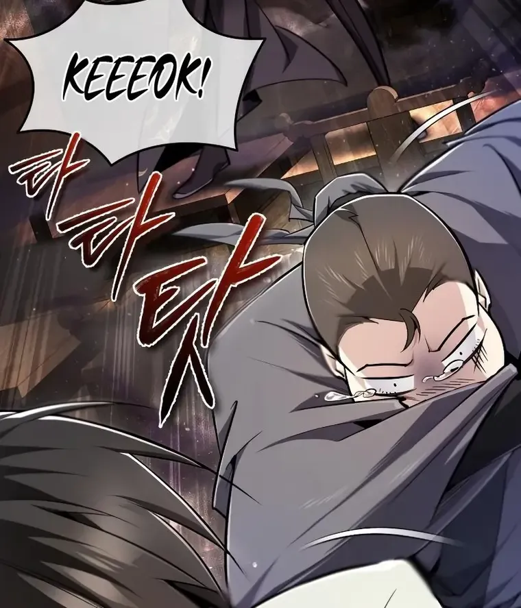 One hit teacher master baek Chapter 99 page 55 - 