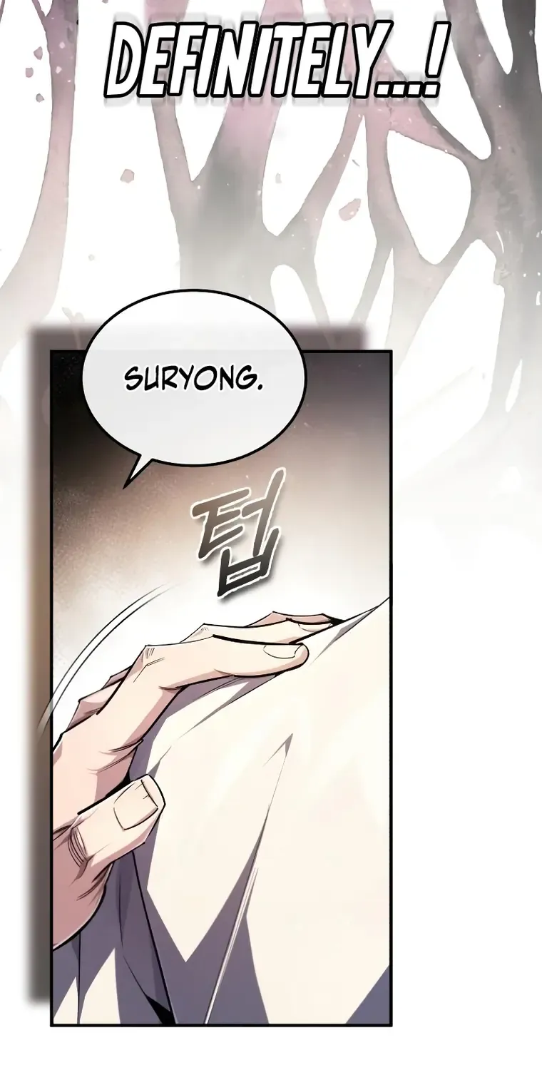 One hit teacher master baek Chapter 99 page 7 - 