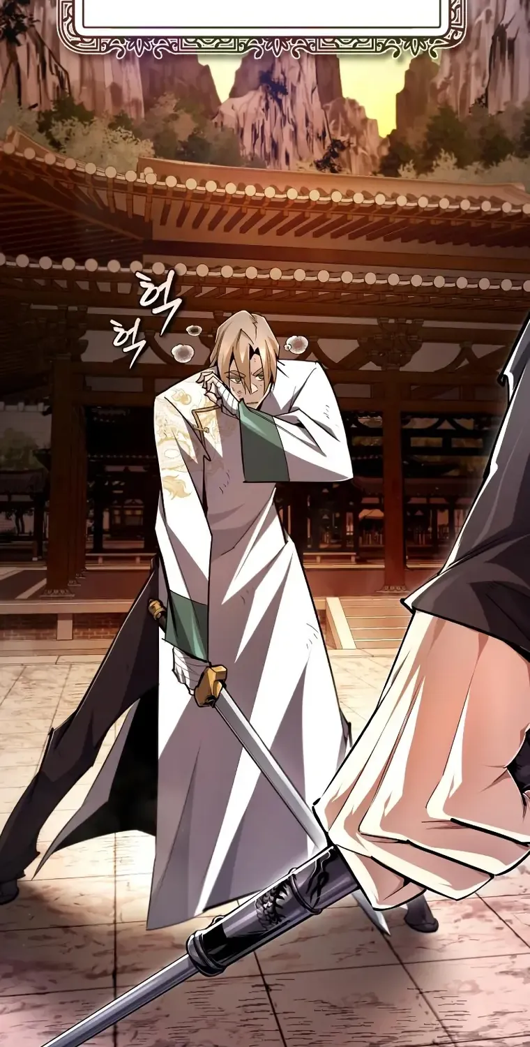 One hit teacher master baek Chapter 99 page 63 - 