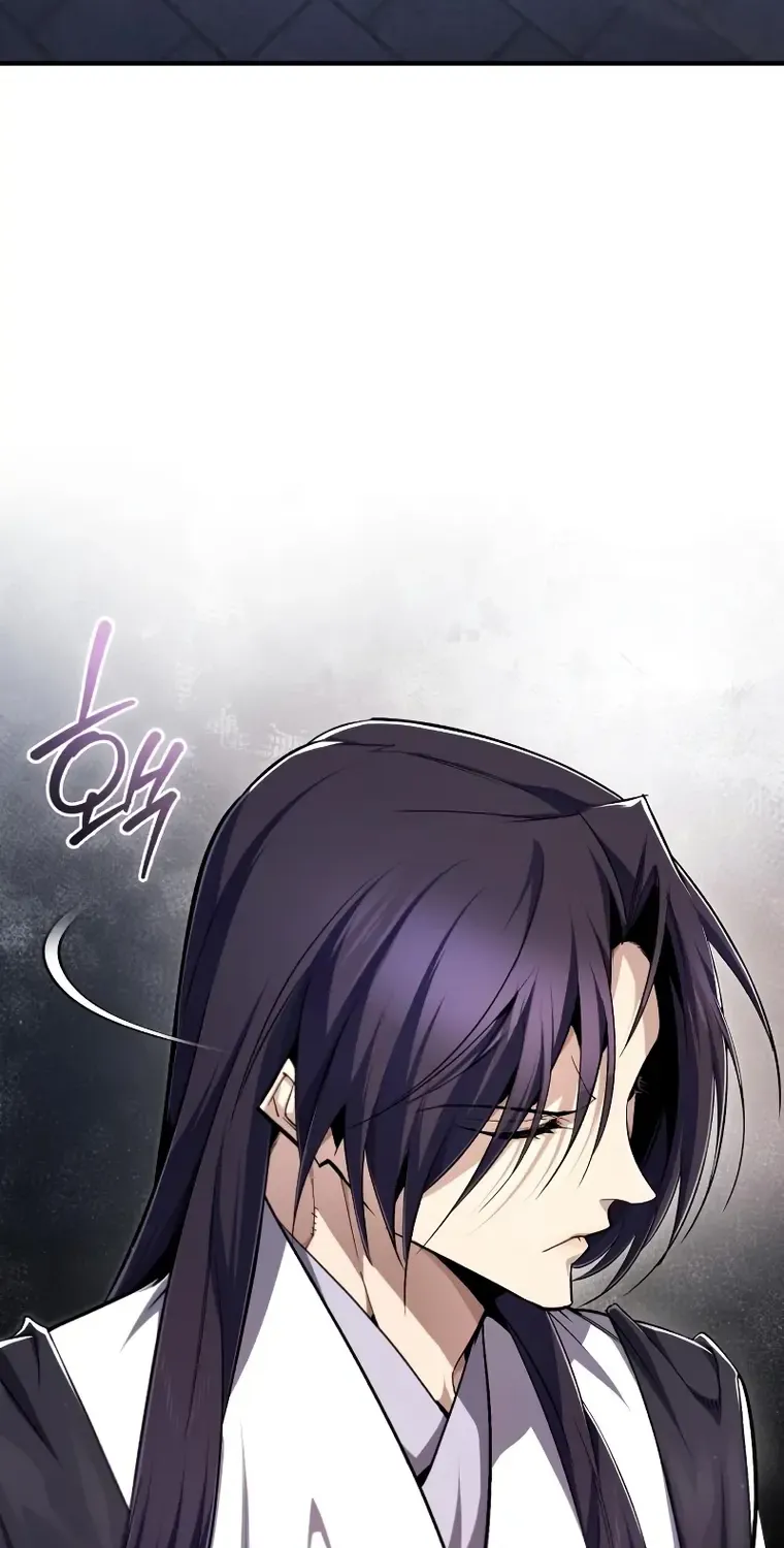 One hit teacher master baek Chapter 99 page 71 - 