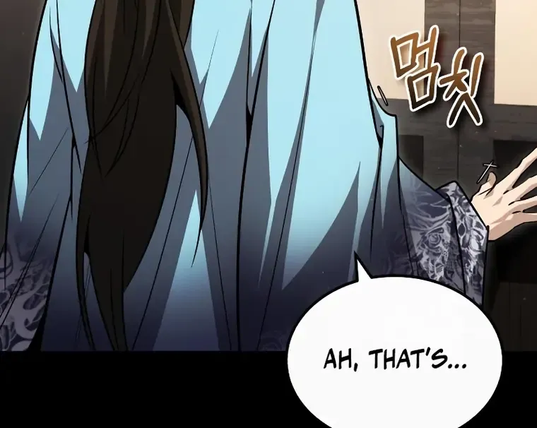 One hit teacher master baek Chapter 99 page 74 - 