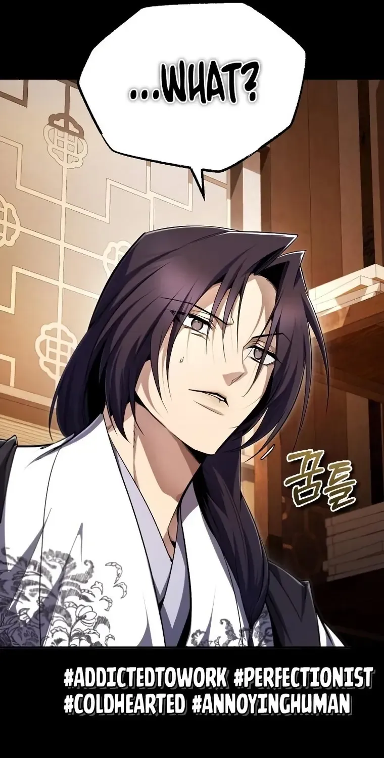 One hit teacher master baek Chapter 99 page 80 - 