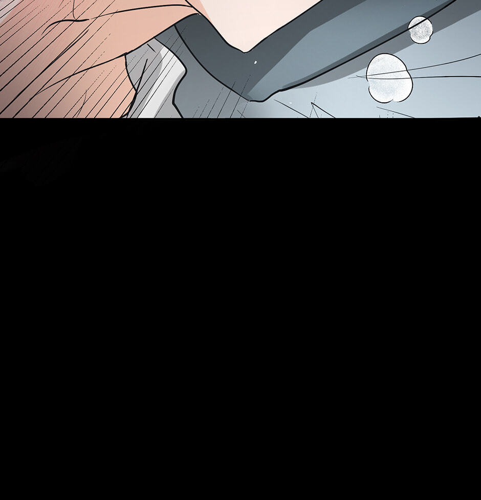 One Hundred Nights Chapter 1 page 15 - 