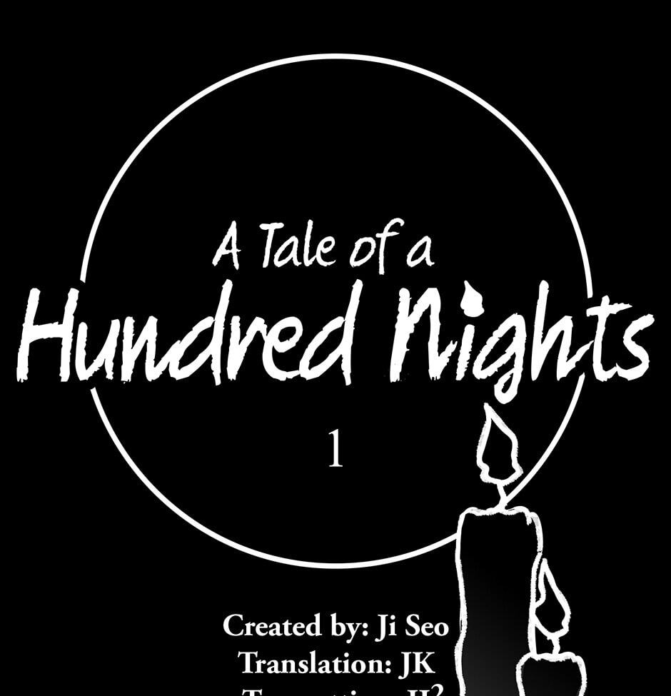 One Hundred Nights Chapter 1 page 17 - 