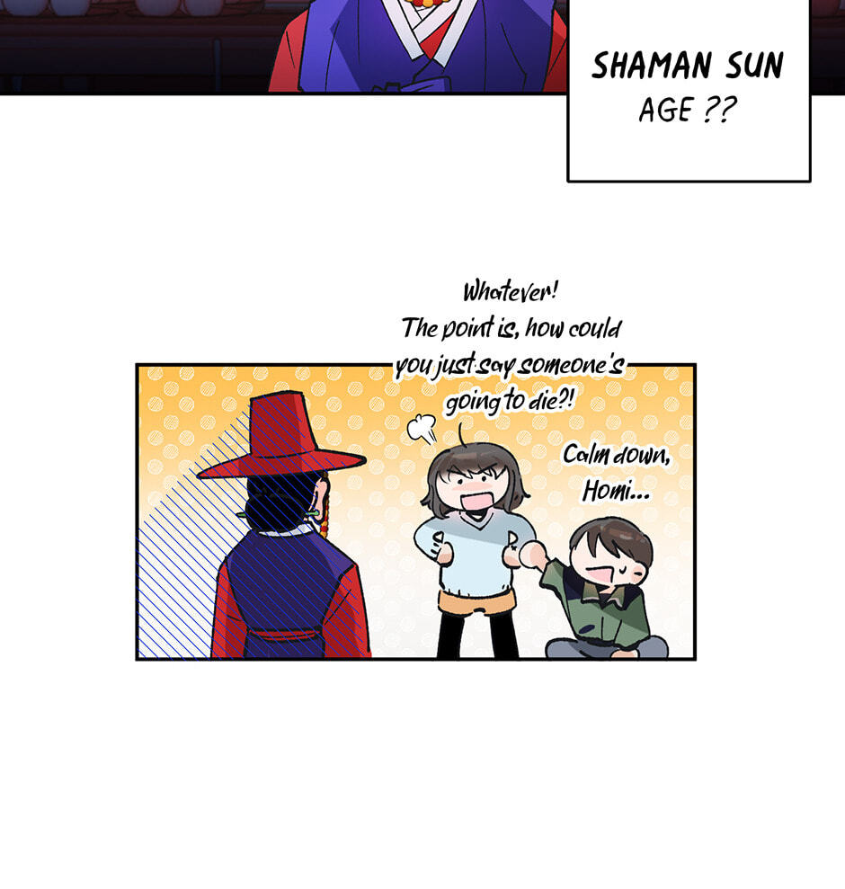 One Hundred Nights Chapter 1 page 23 - 