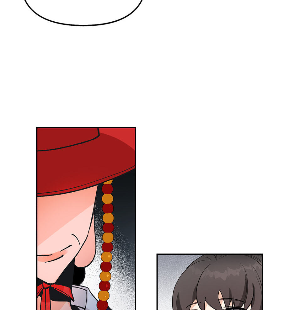 One Hundred Nights Chapter 1 page 26 - 