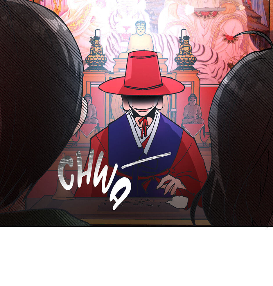One Hundred Nights Chapter 1 page 41 - 