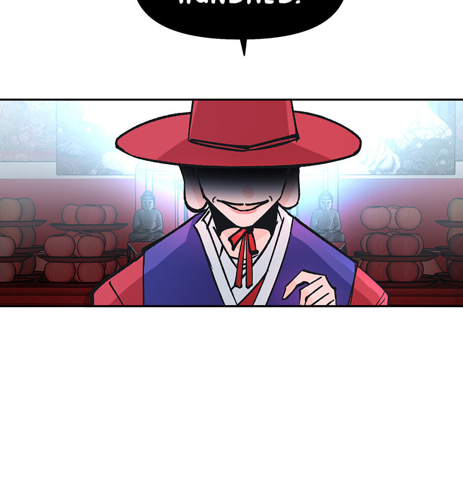 One Hundred Nights Chapter 1 page 46 - 