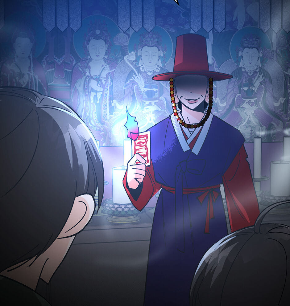 One Hundred Nights Chapter 1 page 56 - 