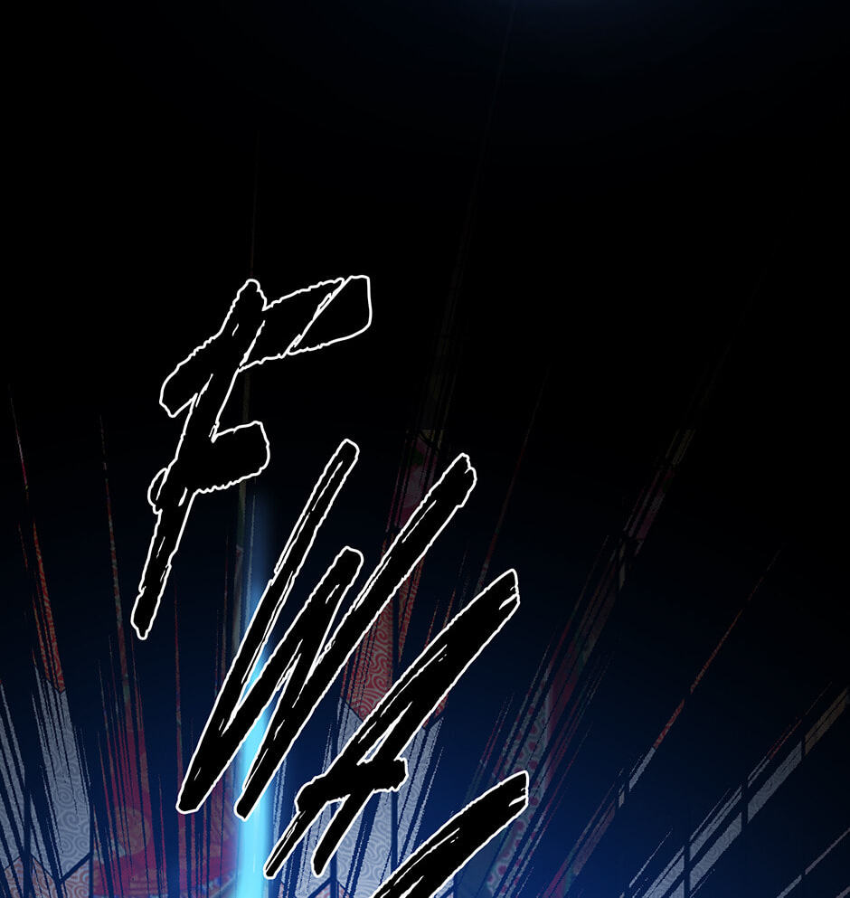One Hundred Nights Chapter 1 page 58 - 