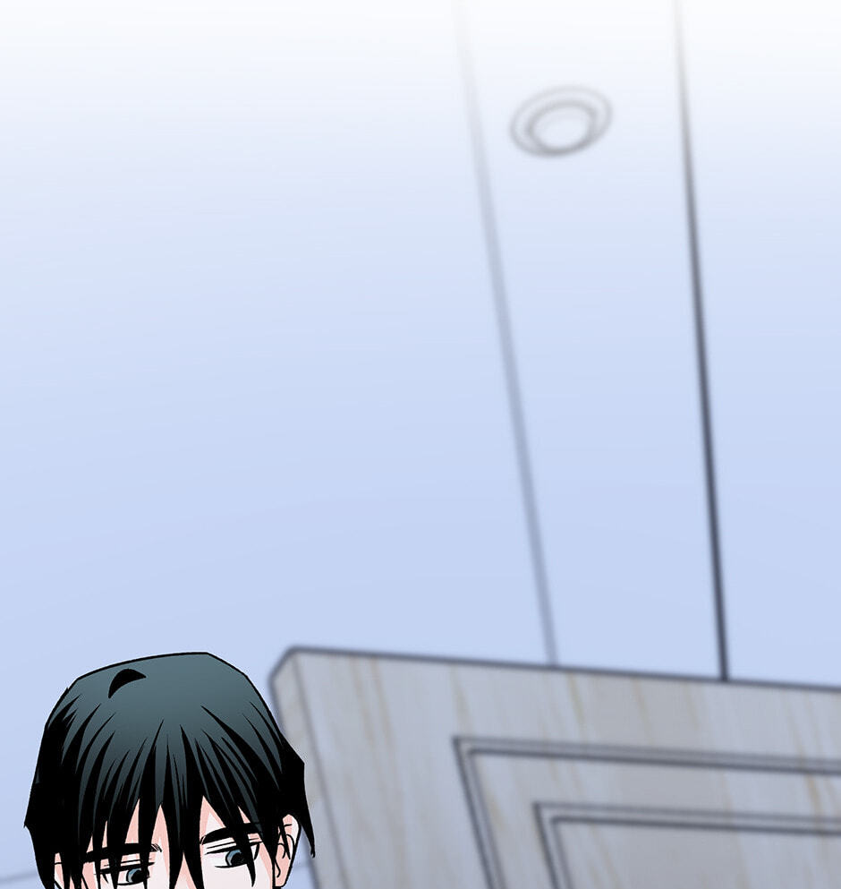 One Hundred Nights Chapter 10 page 14 - 