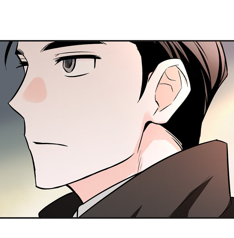 One Hundred Nights Chapter 11 page 1 - 