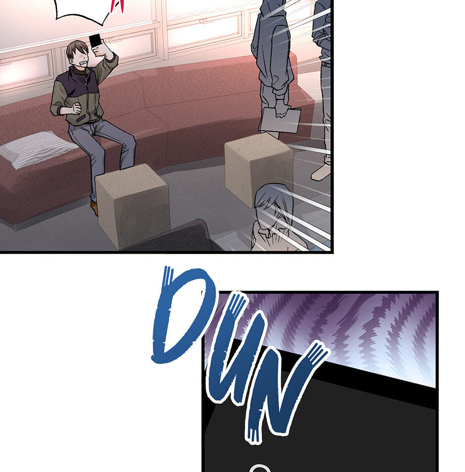 One Hundred Nights Chapter 11 page 11 - 