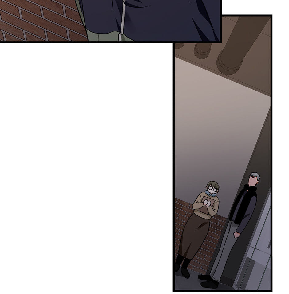 One Hundred Nights Chapter 11 page 6 - 