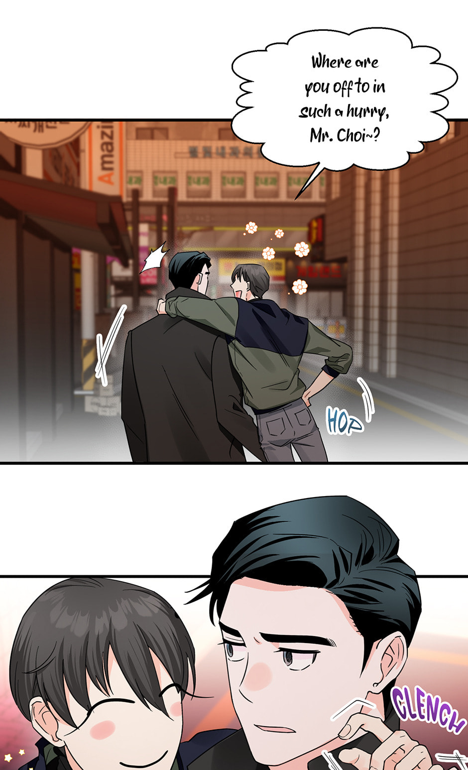 One Hundred Nights Chapter 11 page 52 - 