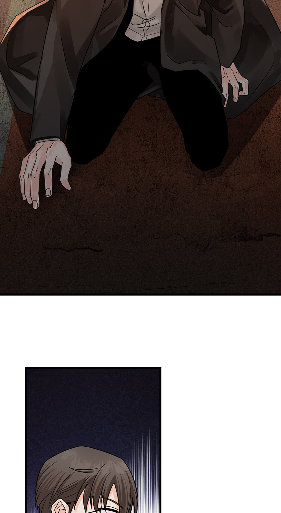 One Hundred Nights Chapter 12 page 11 - 