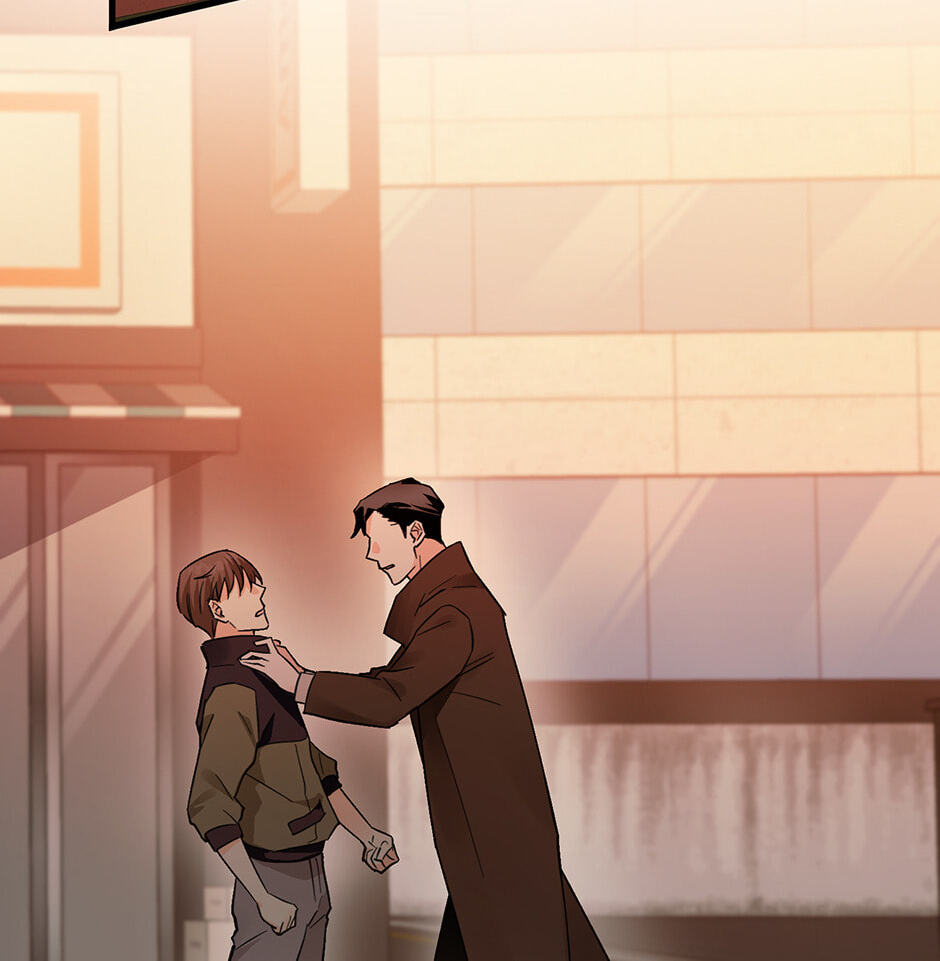 One Hundred Nights Chapter 12 page 16 - 