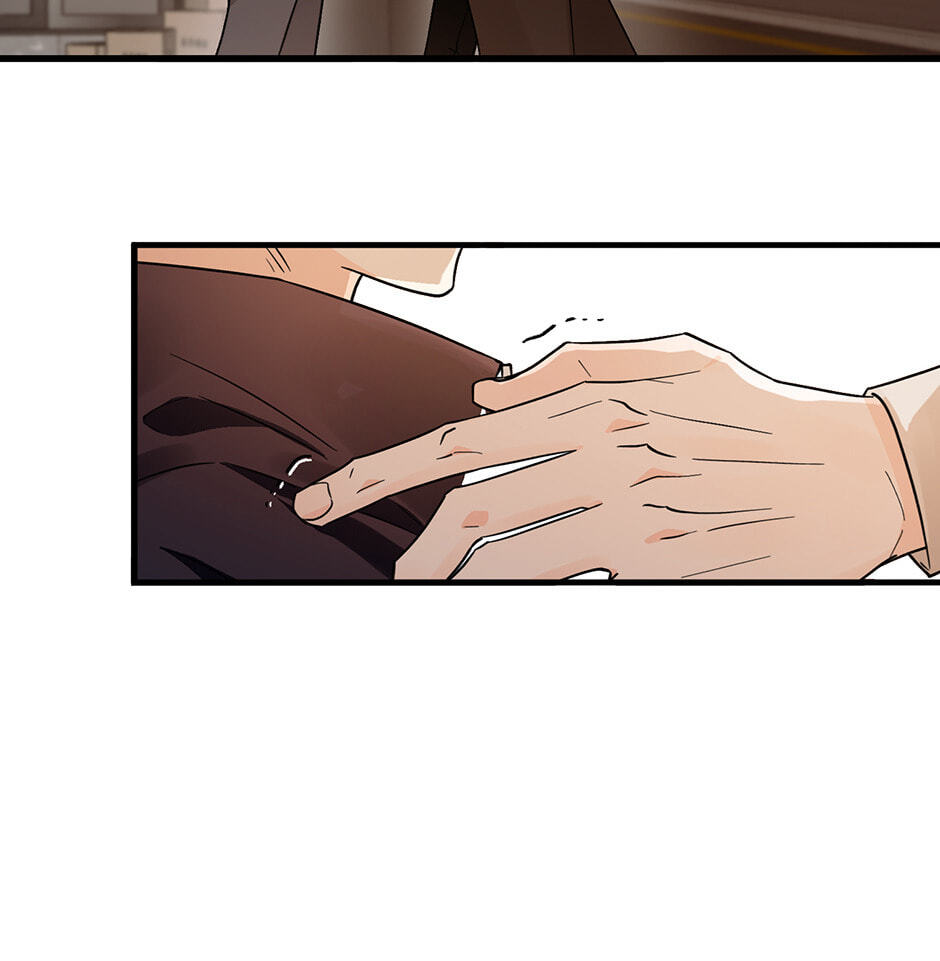 One Hundred Nights Chapter 12 page 17 - 