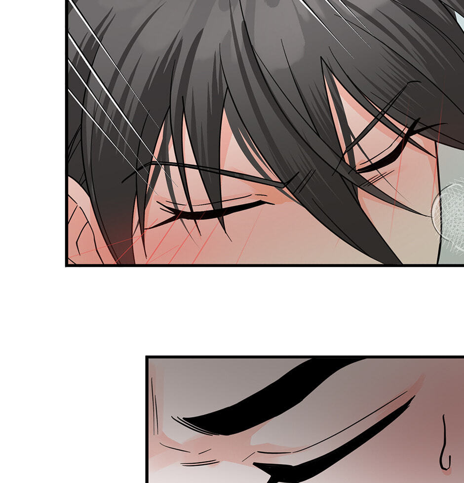 One Hundred Nights Chapter 13 page 43 - 