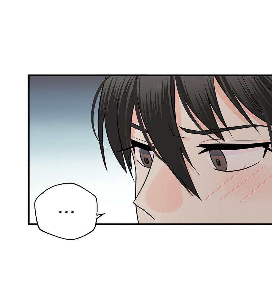One Hundred Nights Chapter 14 page 6 - 