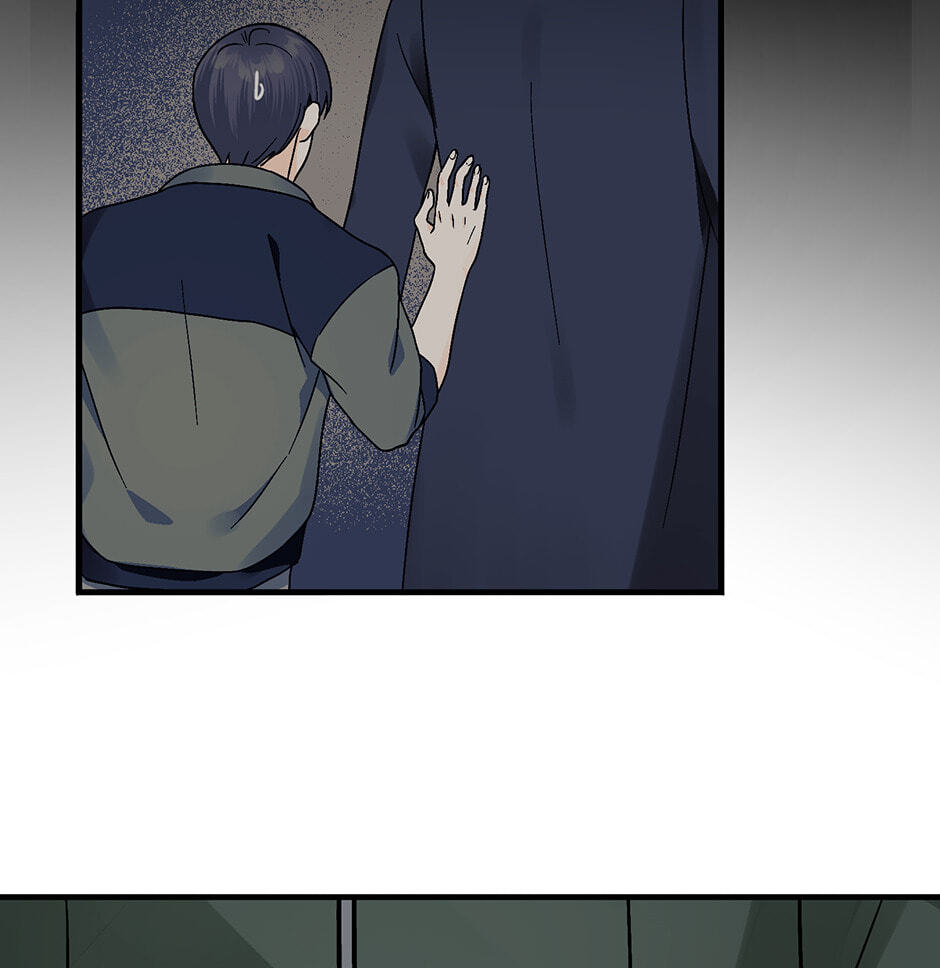 One Hundred Nights Chapter 17 page 11 - 