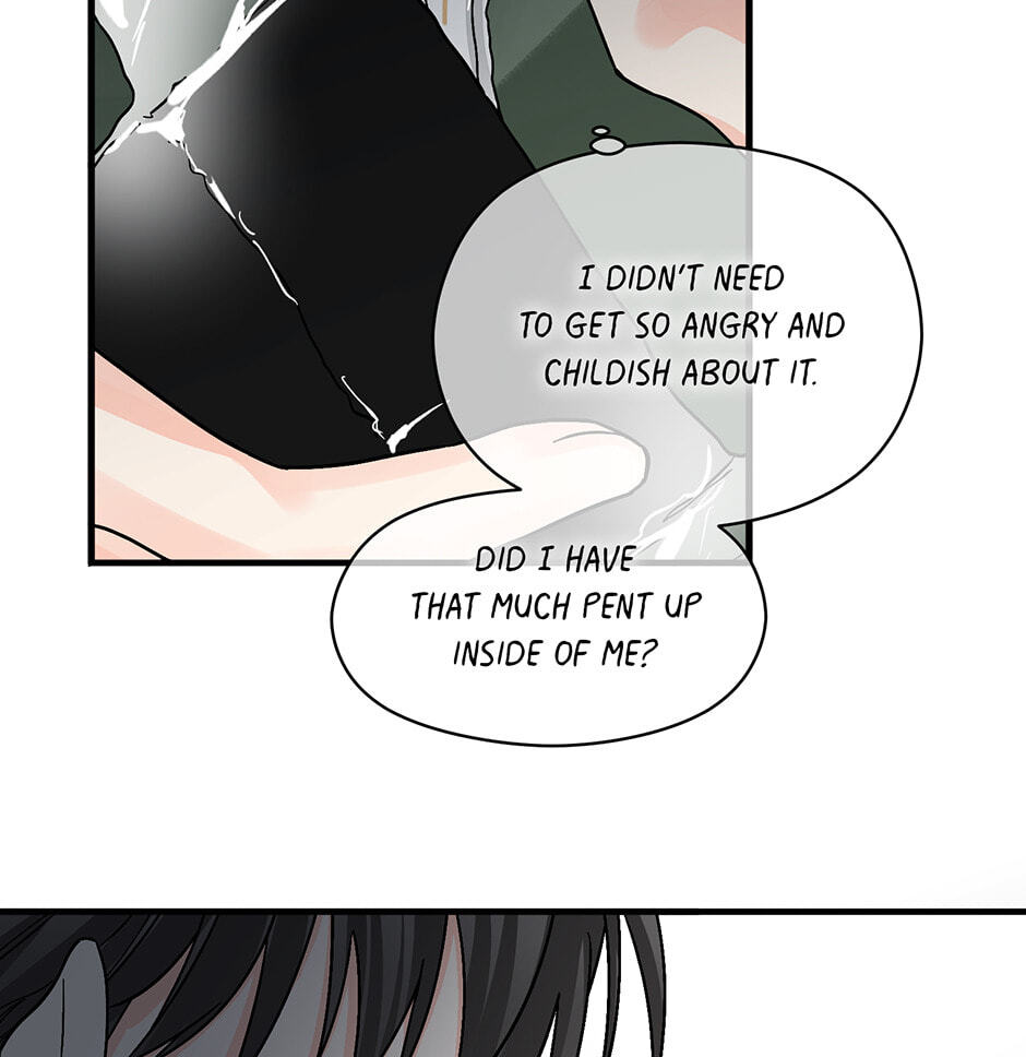 One Hundred Nights Chapter 17 page 7 - 