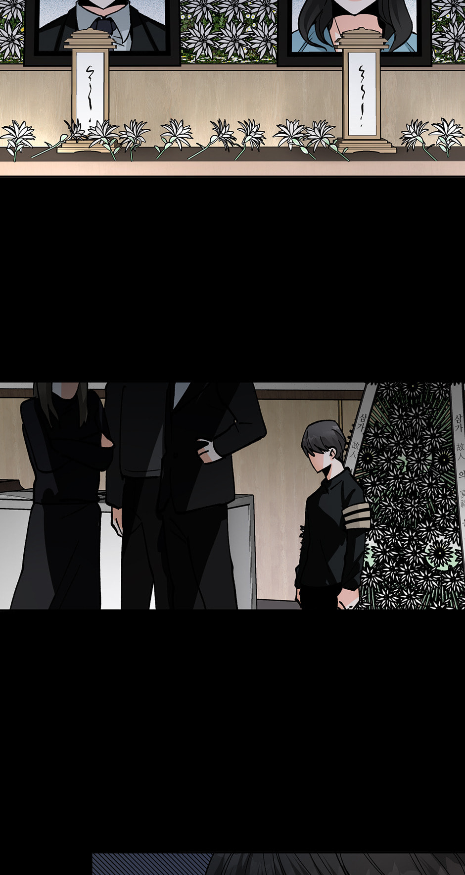 One Hundred Nights Chapter 2 page 103 - 