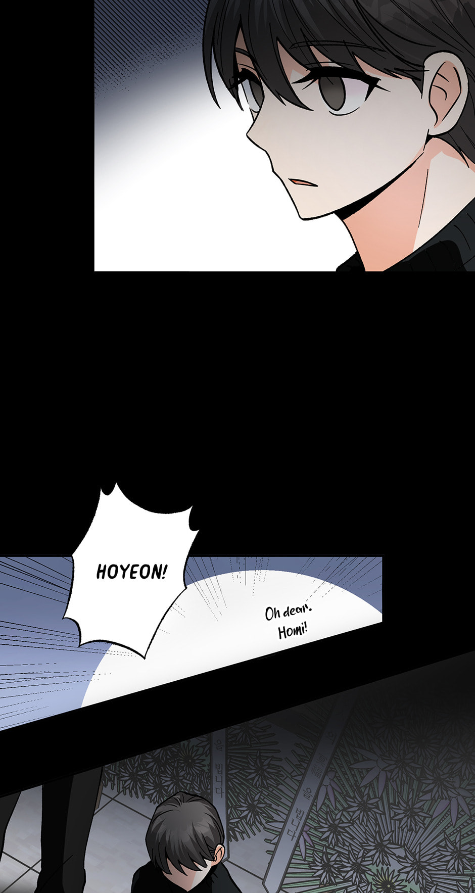 One Hundred Nights Chapter 2 page 104 - 
