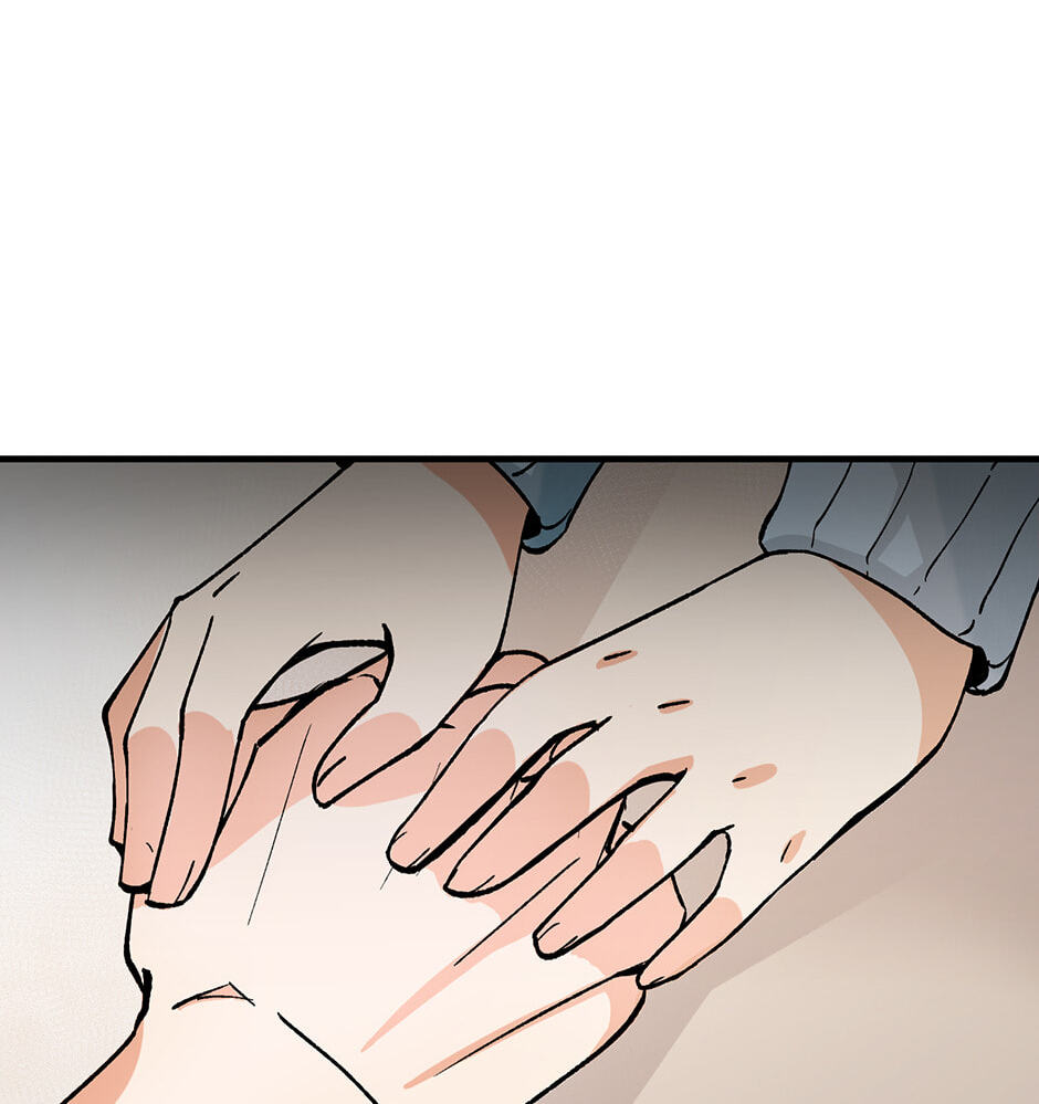 One Hundred Nights Chapter 2 page 109 - 