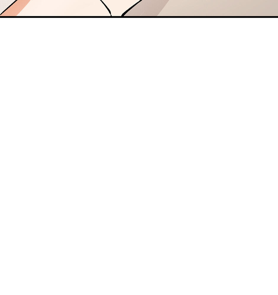 One Hundred Nights Chapter 2 page 110 - 
