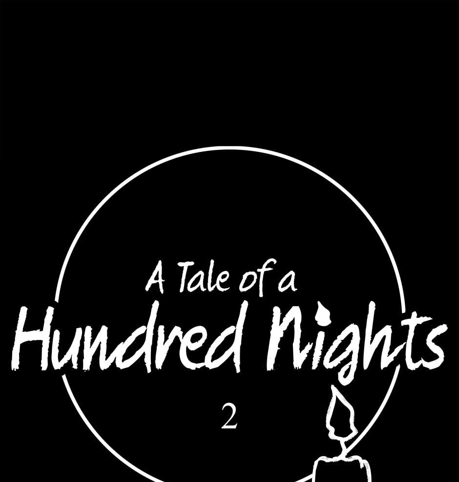 One Hundred Nights Chapter 2 page 13 - 