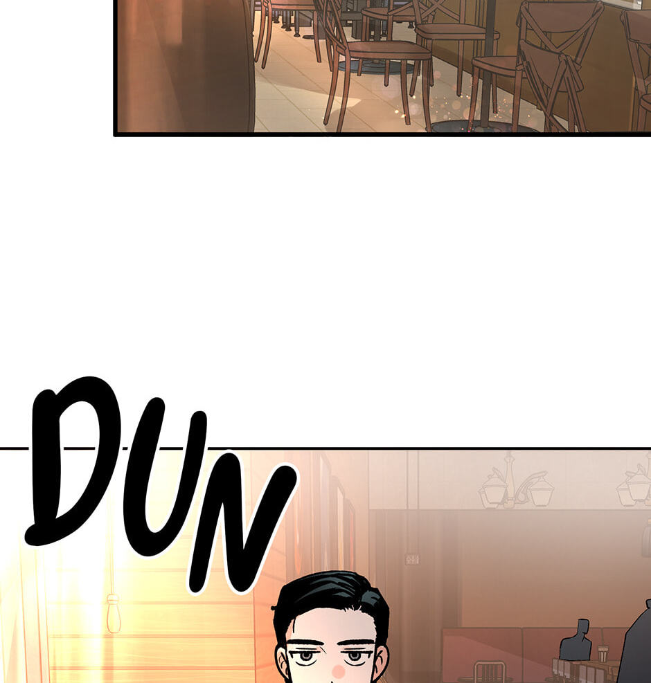 One Hundred Nights Chapter 2 page 16 - 