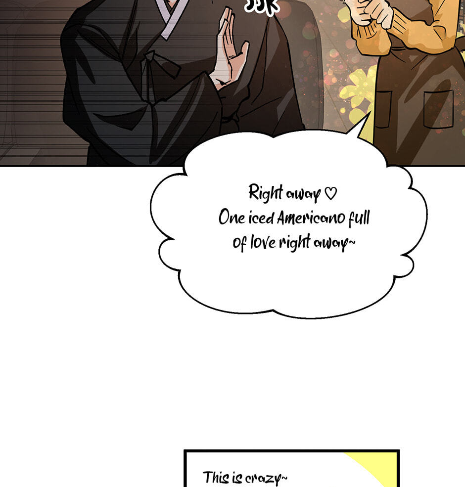 One Hundred Nights Chapter 2 page 23 - 