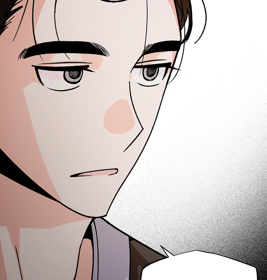 One Hundred Nights Chapter 2 page 30 - 