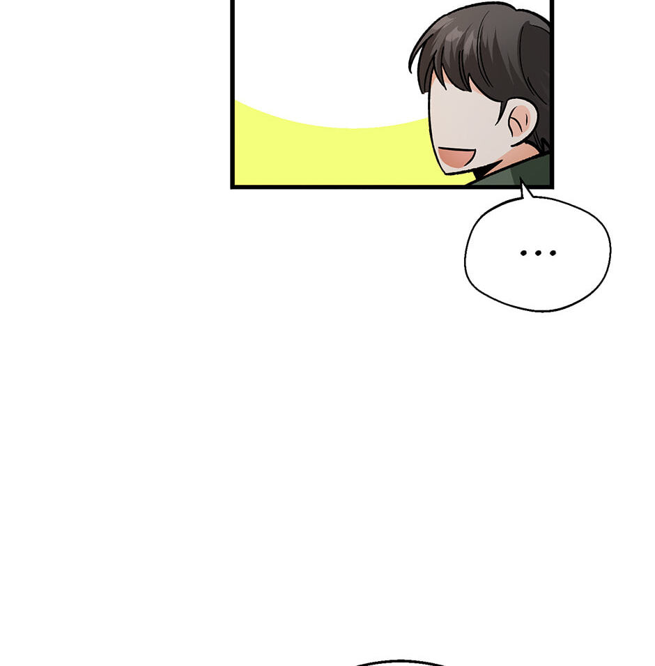 One Hundred Nights Chapter 2 page 38 - 