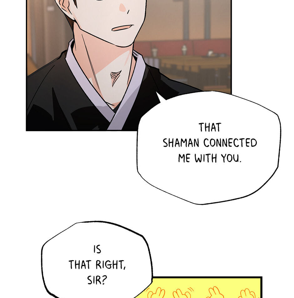 One Hundred Nights Chapter 2 page 43 - 