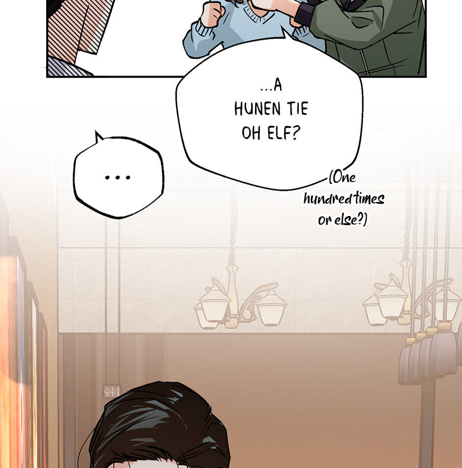 One Hundred Nights Chapter 2 page 49 - 