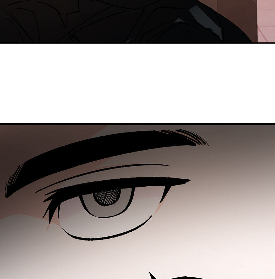 One Hundred Nights Chapter 2 page 51 - 
